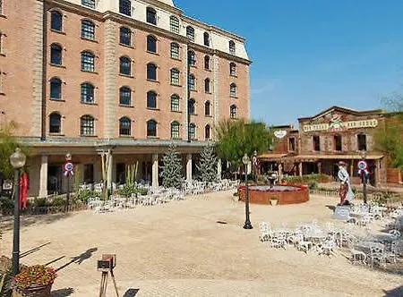 Ruleta Portaventura Салоу